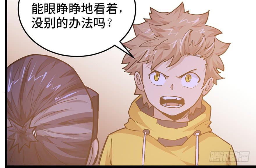 第十九话28