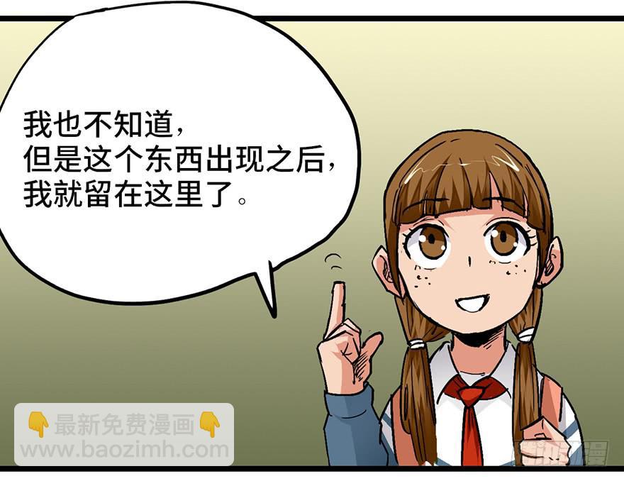 第十五话59