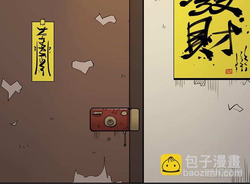 第一话81
