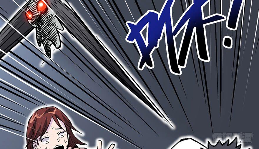 第十四话33