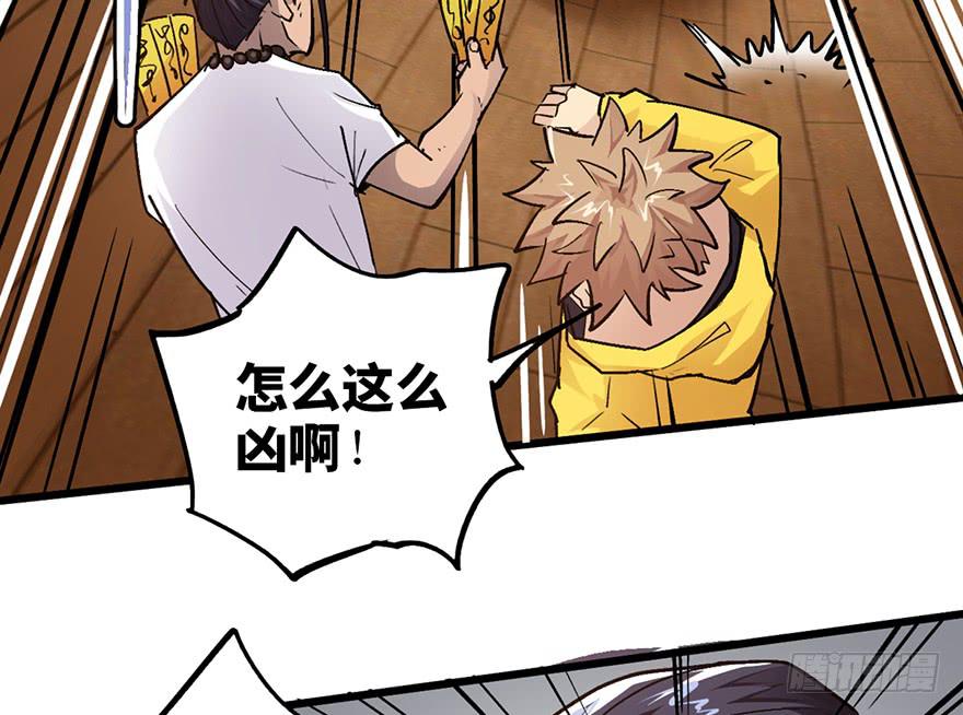 第十话39