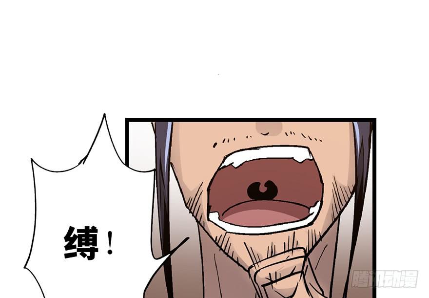 第九话121