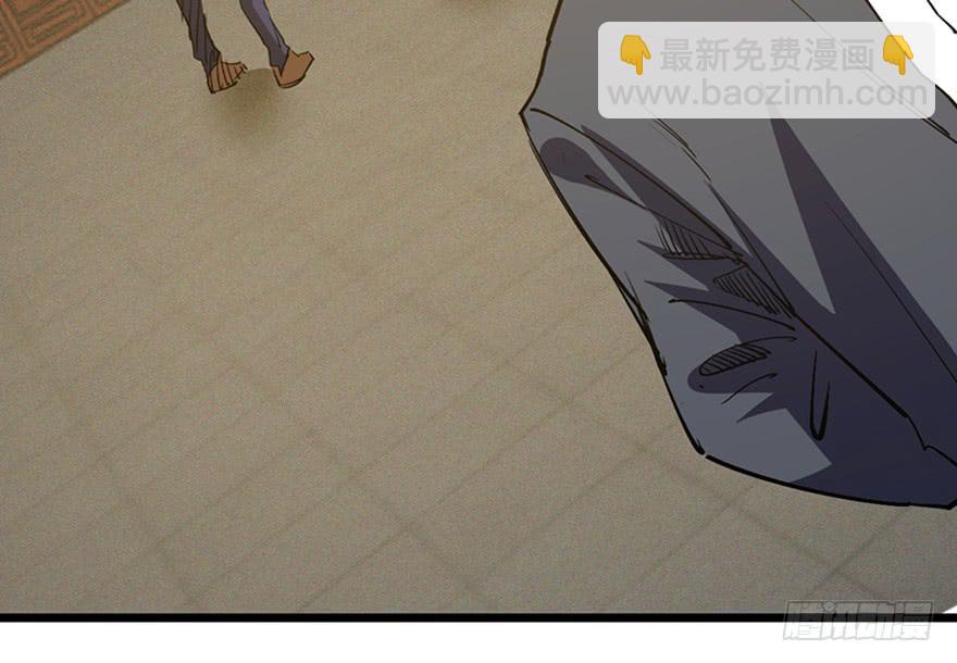 第三十五话·完 结80