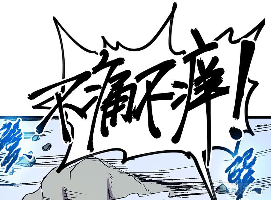 第四话104