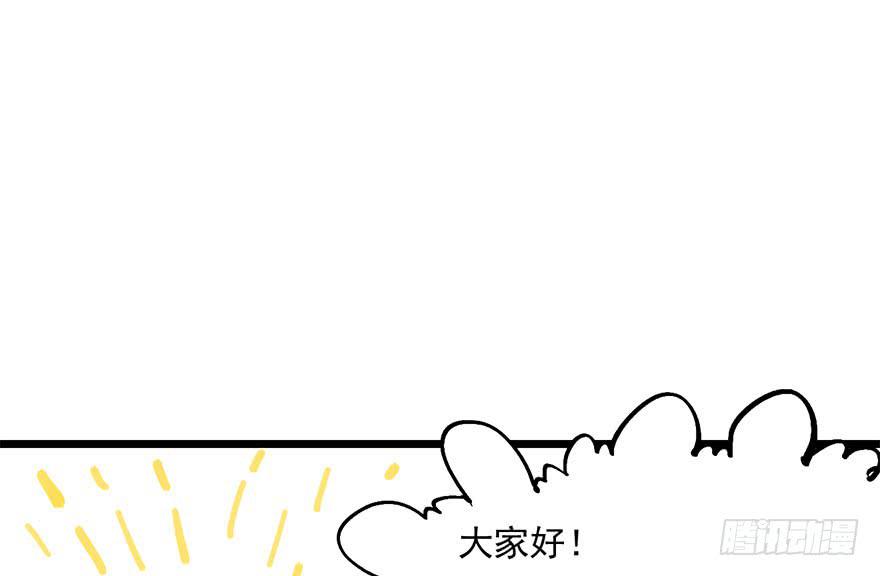 第二话176