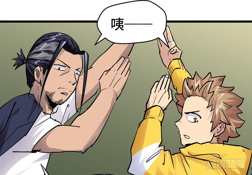 第十五话41