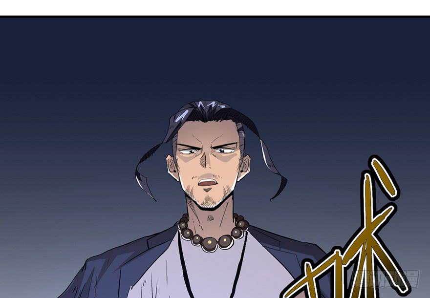 第二话24