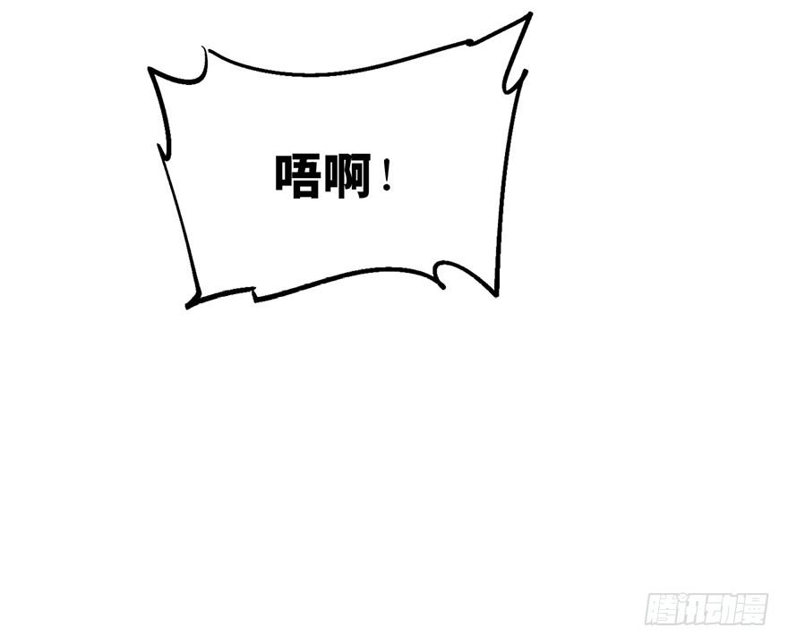 第三十三话32