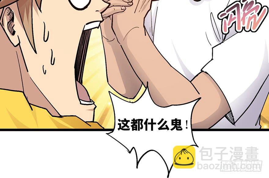 第九话11