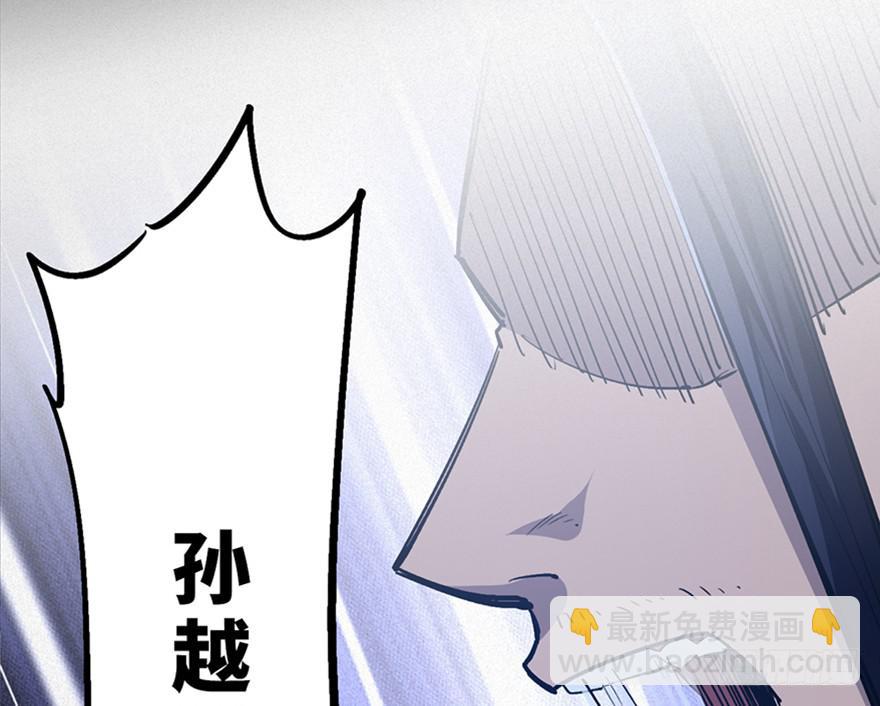 第二十八话102