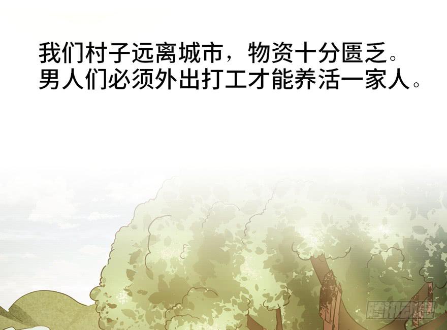 第十五话93
