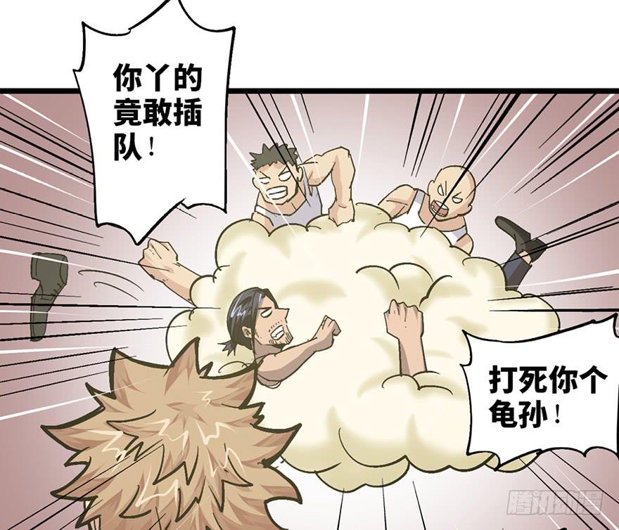 第二十话123