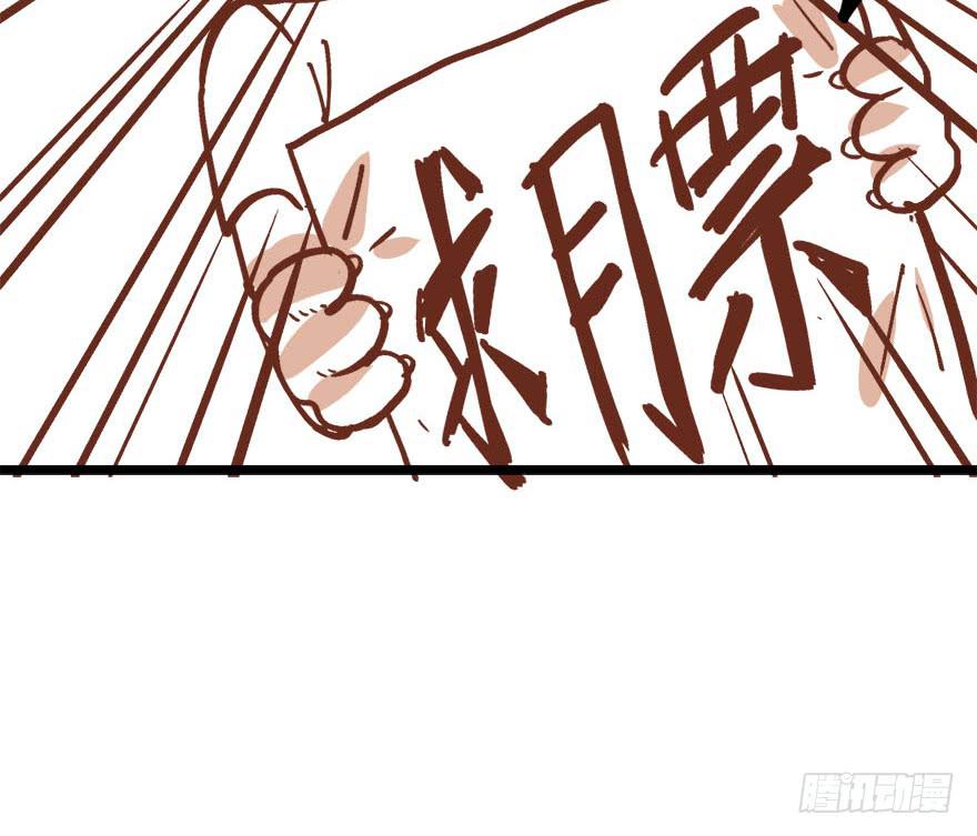 第八话131
