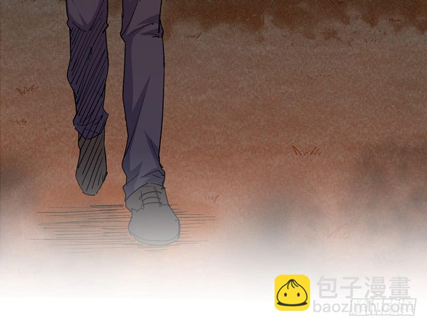 第二十九话98