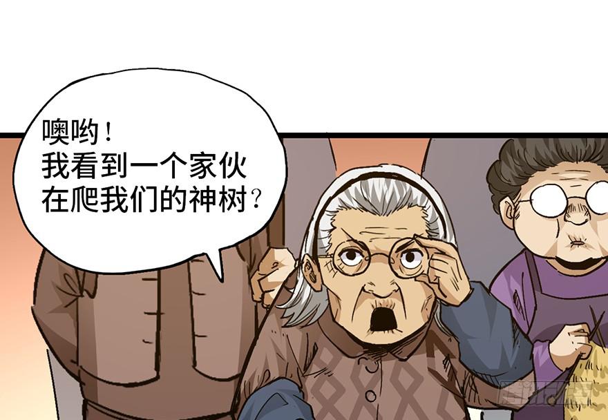 第十五话129