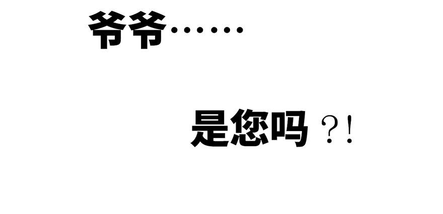 第二话89