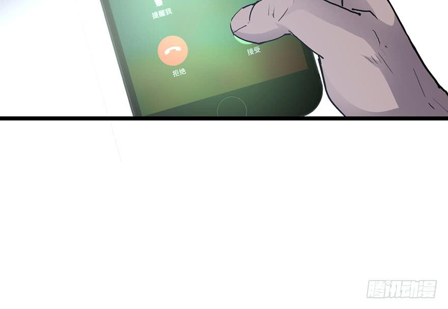 第十二话14