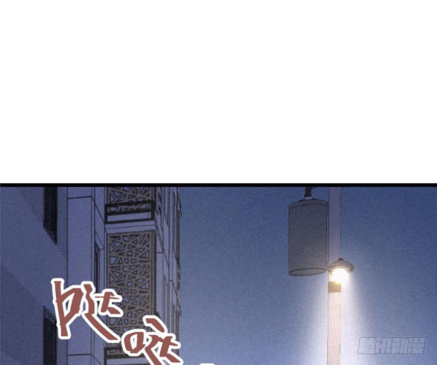 第二十七话51