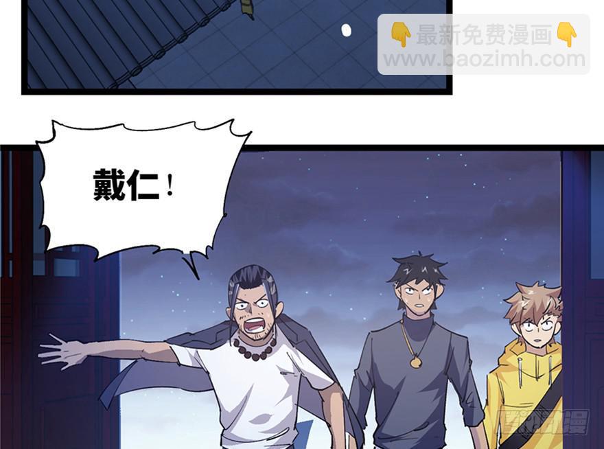 第三十四话5