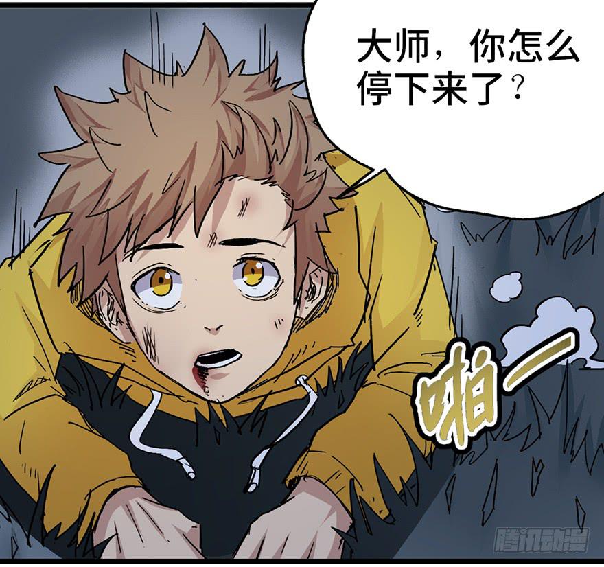 第三话153