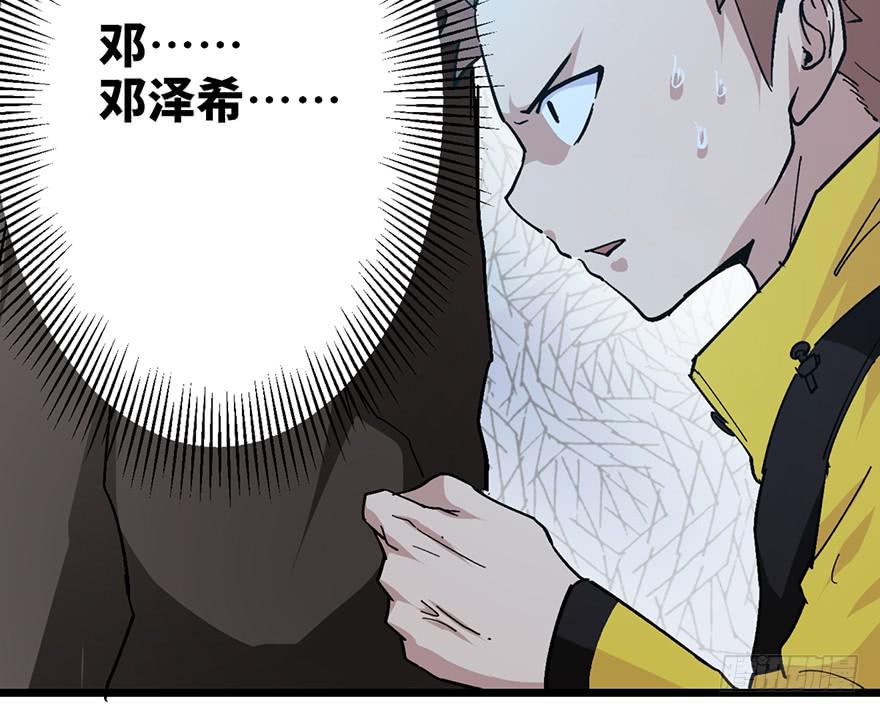 第二十四话4