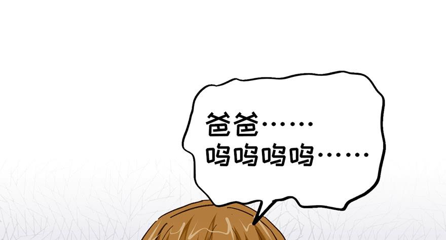 第十八话112