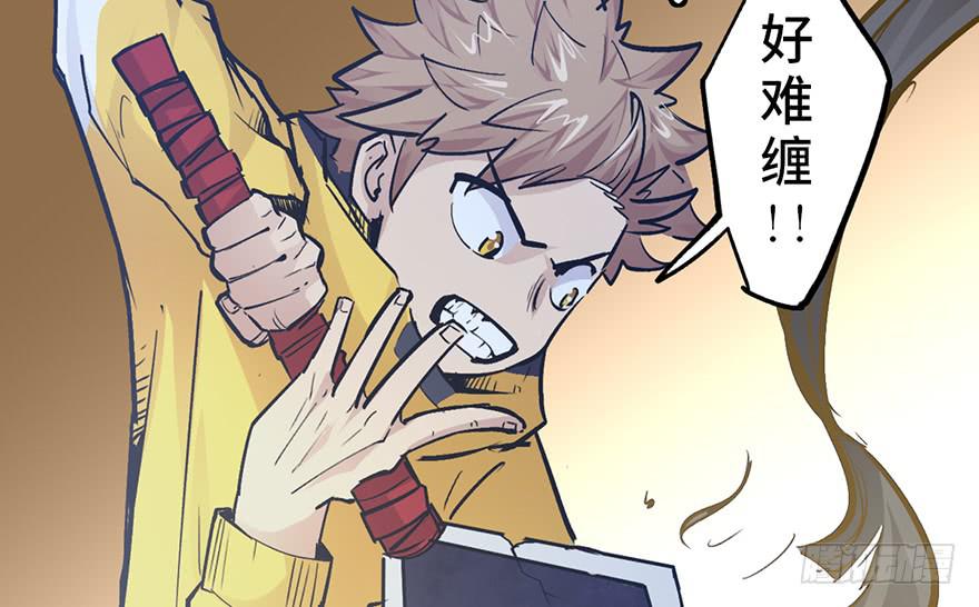 第十三话65