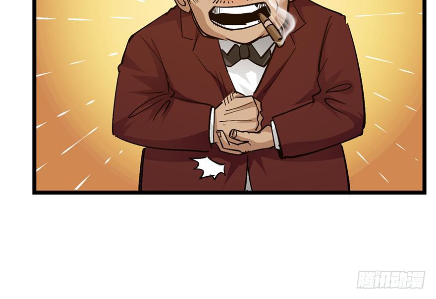 第十六话165