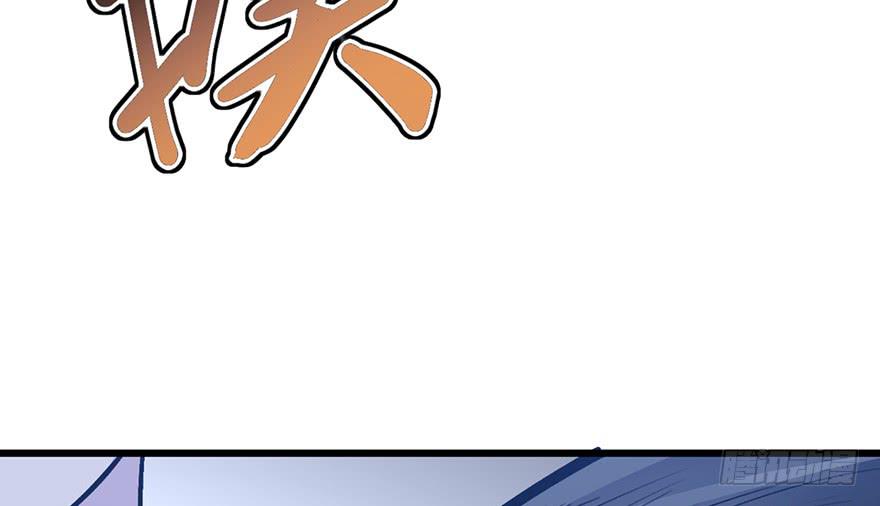 第十三话89
