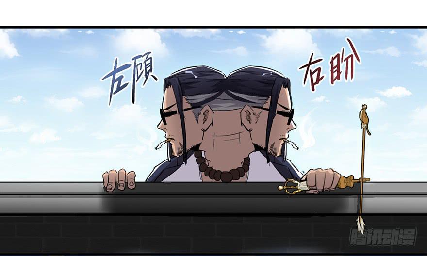 第二话1