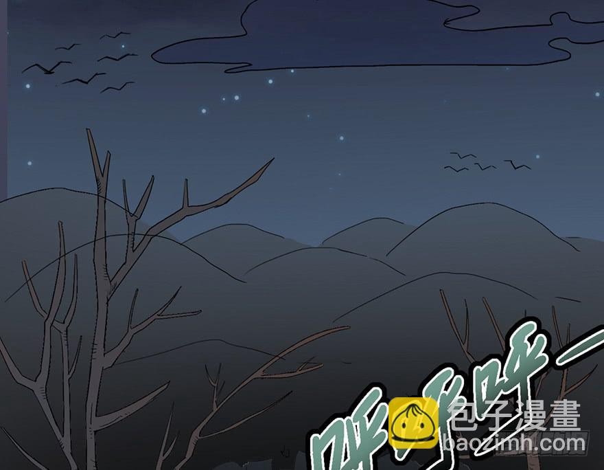 第二话45