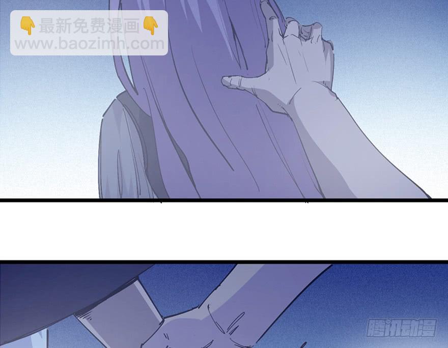 第三十三话55
