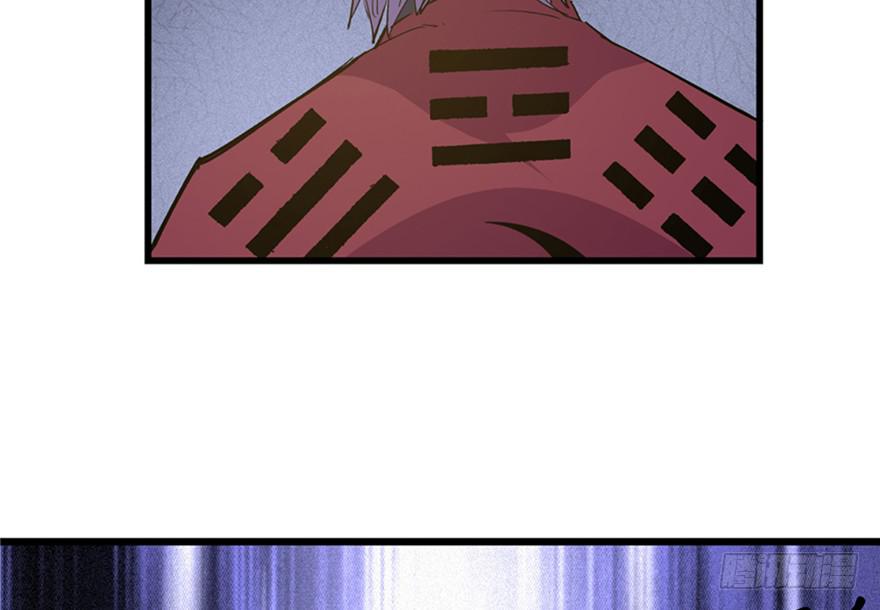 第二十七话62