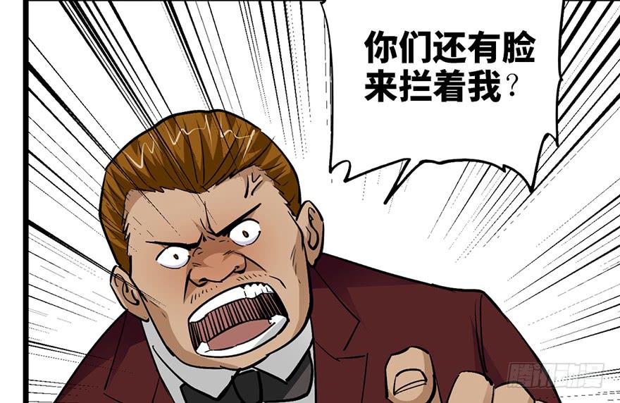 第十八话42