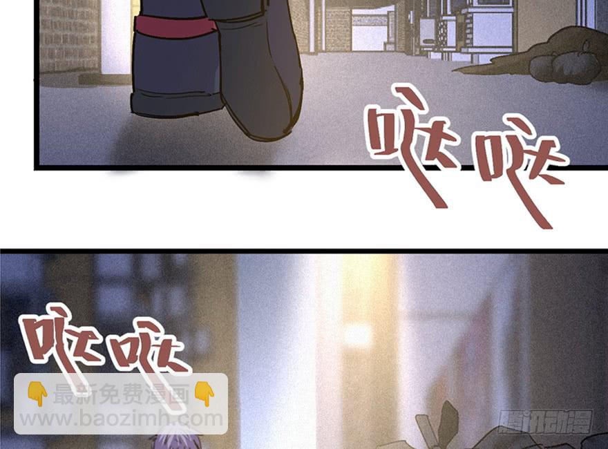 第二十七话54
