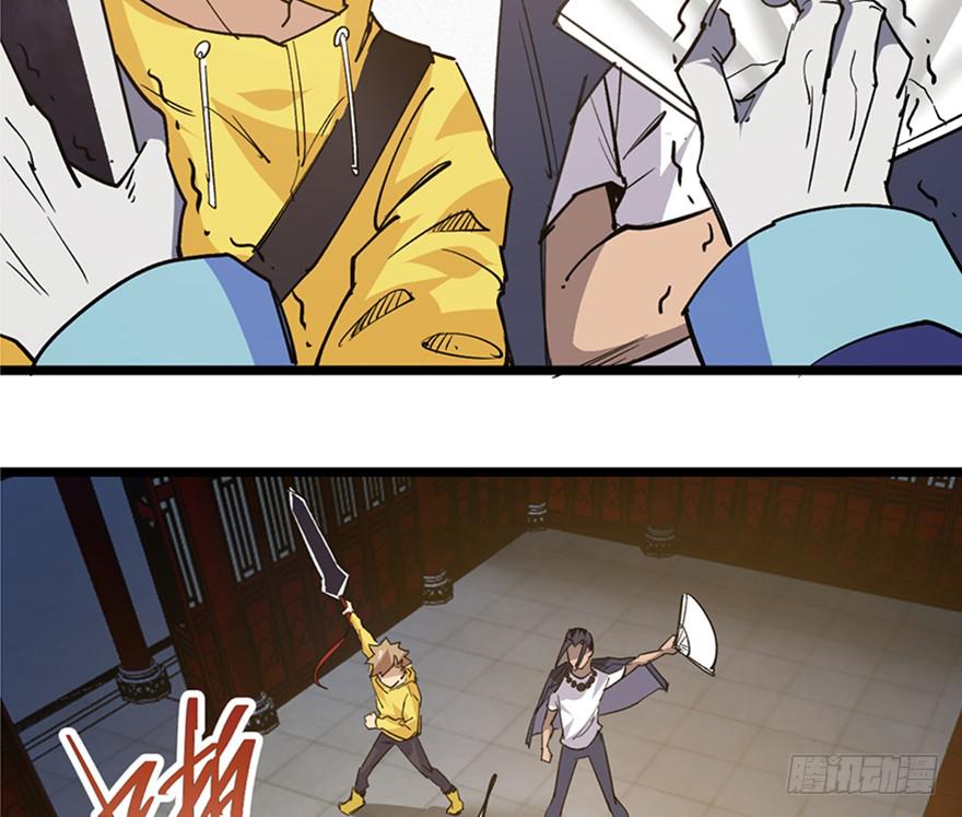 第三十四话21