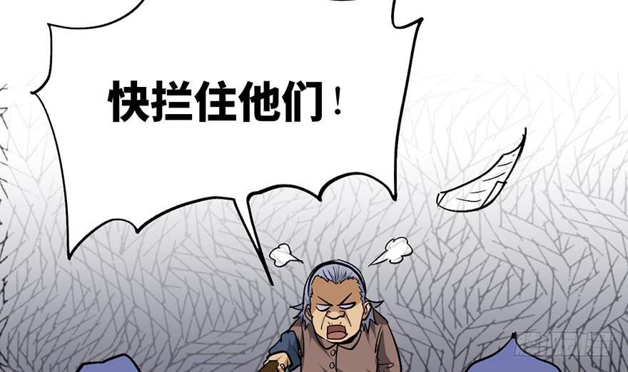 第十七话180