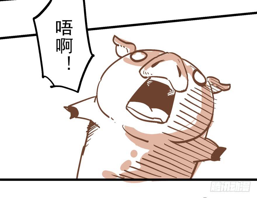 第九话148
