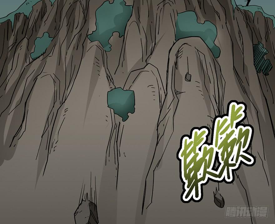 第三话155