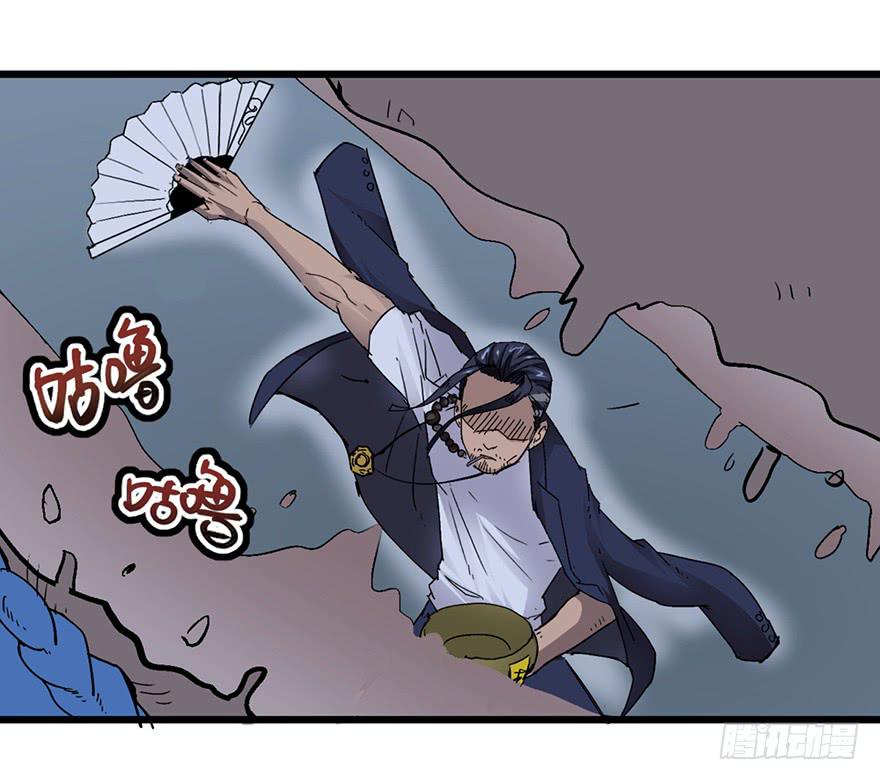 第三话27