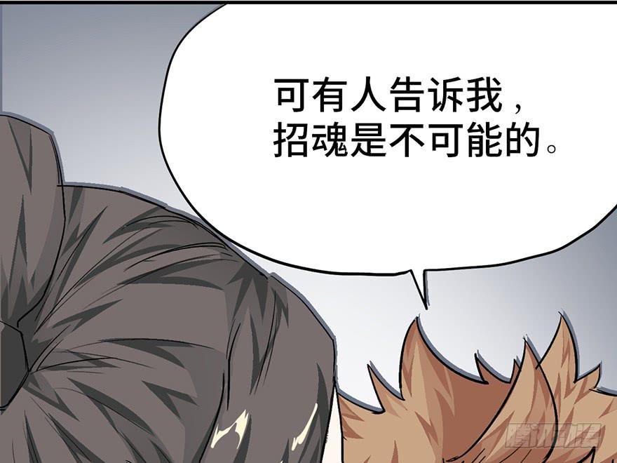 第一话124
