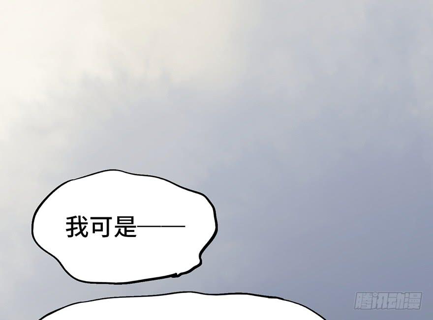 第十四话22