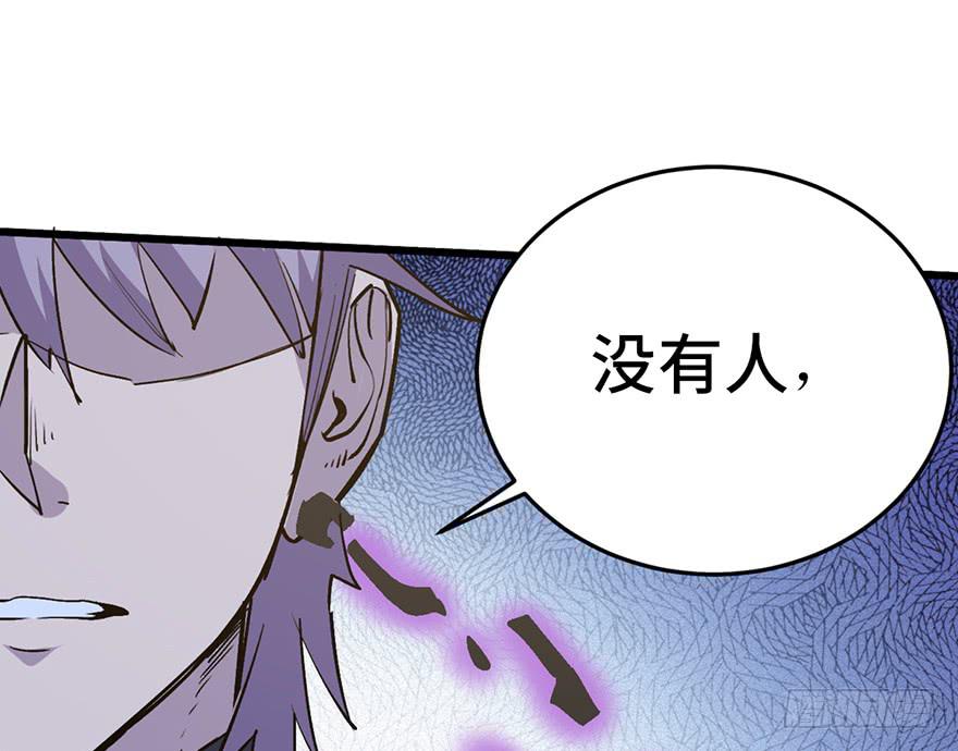 第二十七话109