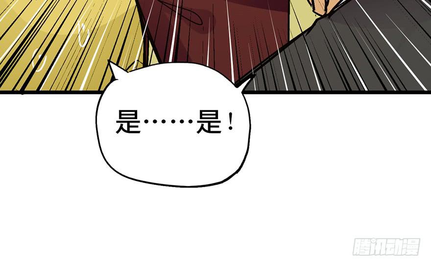 第十六话170