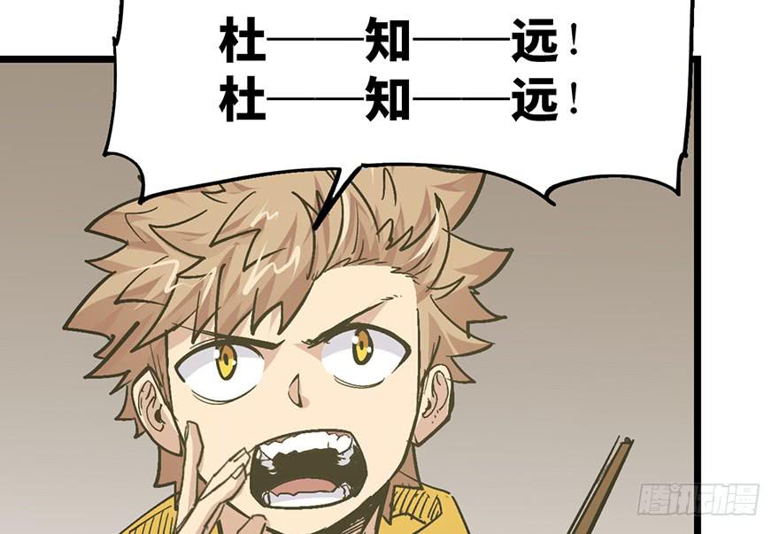 第二十话128