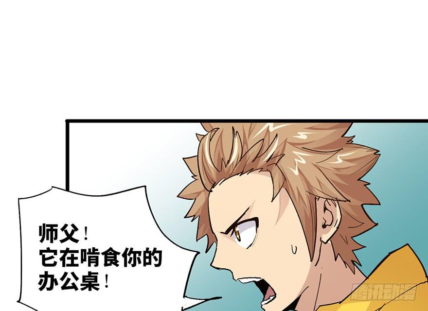 第九话114