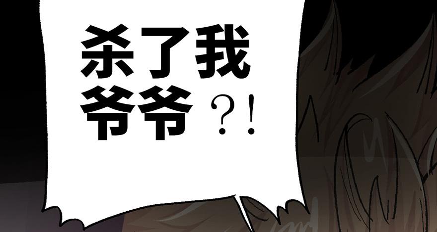 第五话128