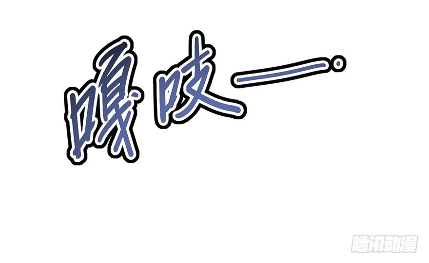 第十一话72