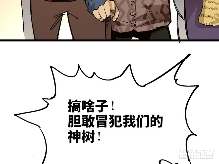 第十五话130