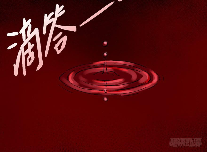 第五话120